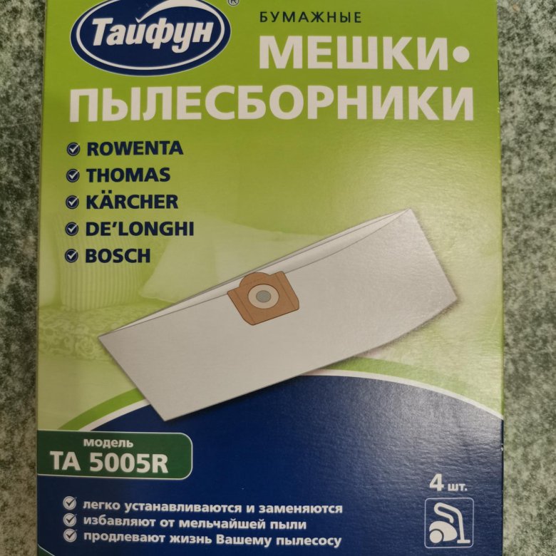 Мешки для пылесоса Тайфун TA 5005R – купить в Одинцово, цена 450 руб ...