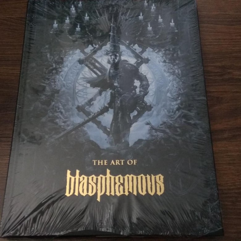 Blasphemous Official Kickstarter Artbook – купить в Санкт-Петербурге ...