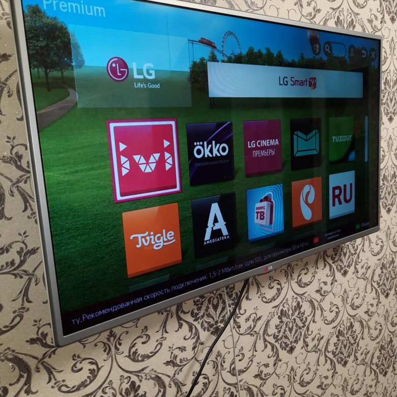 Смарт ТВ LG 42 диагональ – купить в Москве, цена 11 000 руб., продано ...