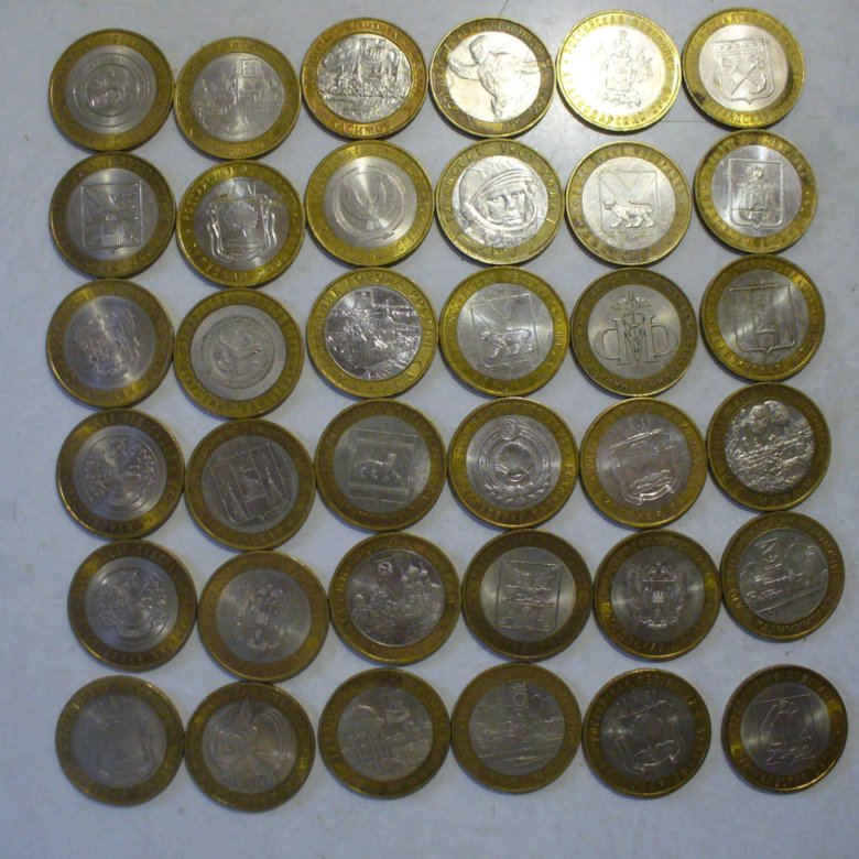 Юбилейные десятирублевые монеты 2022 года. 10 Рублей Биметалл 2023. Монеты 2 5 и десятирублевые юбилейные. Коллекционер валют и монет десятирублевые.