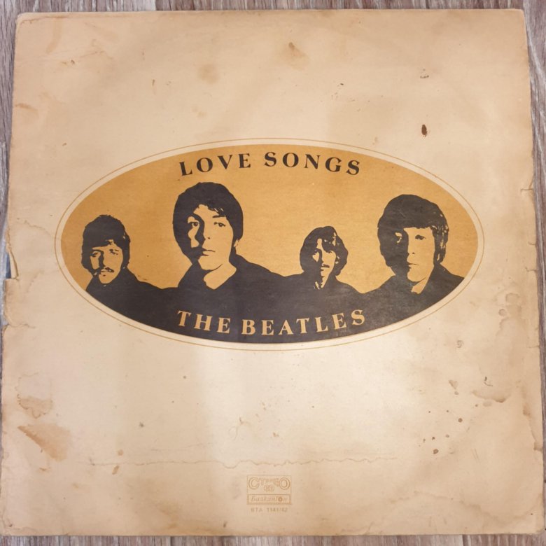 Beatles love songs пластинка. All my loving the beatles. With beatles album 1963. The beatles my love. Балкантон битлз.