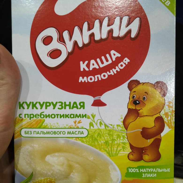 Каша молочная винни кукурузная с пребиотиками