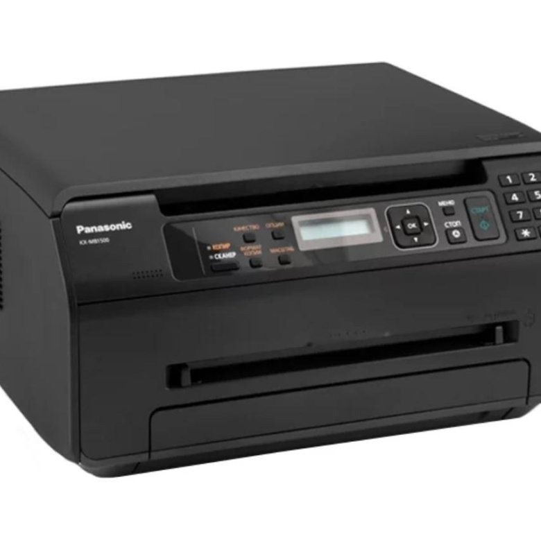 Panasonic kx mb1500 драйвер