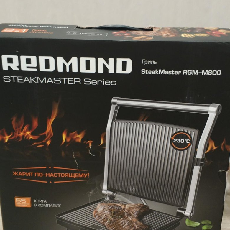 Redmond steakmaster rgm m800. Электрогриль Redmond STEAKMASTER RGM-m800.