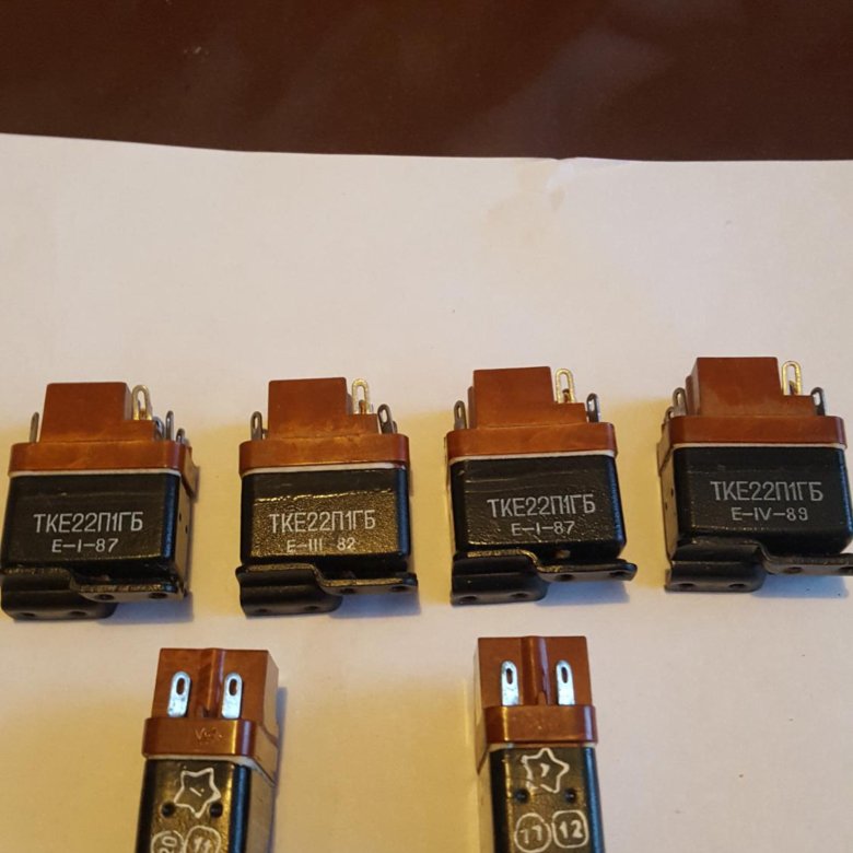 Перфоратор зубр п-22-650. Контактор (реле) тке503додг. Перфоратор интерскол п-22/620 эр sds+. Тке 02 шины. Реле тке22п1гб.