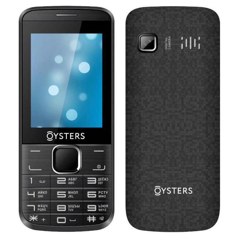 Дешевые телефоны липецк. Oysters телефон. Телефон Ойстерс. Oysters Sochi. Oysters Ufa.