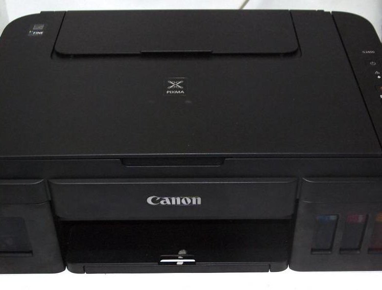 Мфу Canon Купить В Самаре