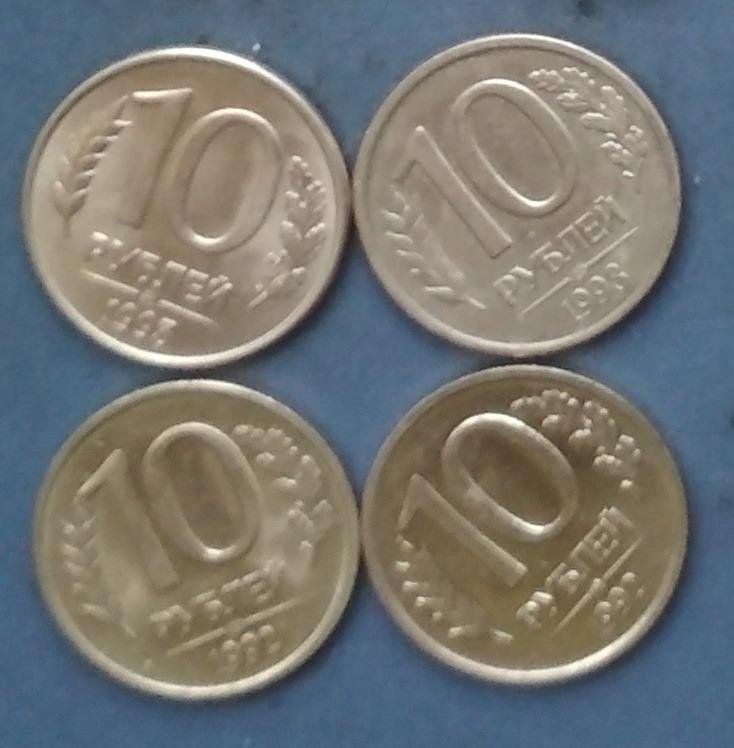 Регулярные монеты 2024. Цена монет на 2024. Монеты 2024 года выпуска купить.