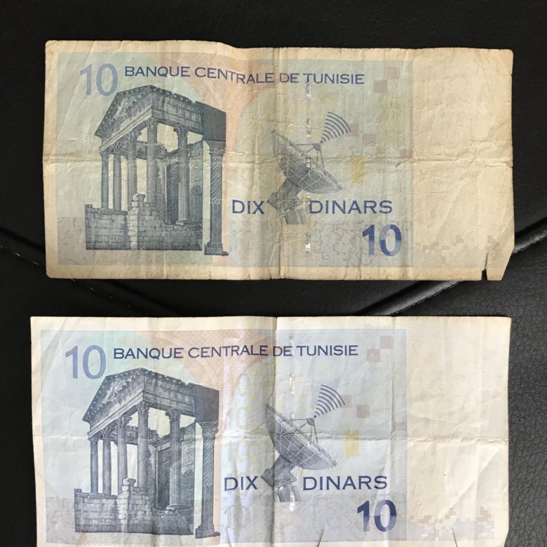 Сто рублей. 10000 рублей купюра 1995. 400 рублей. 10 рублей 2001 банкнота. Банкнота 400 рублей.