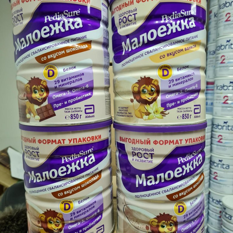 Малоежка ваниль. Малоежка PEDIASURE 800. Малоежка 850 грамм. Малоежка 400 грамм. Малоежка 850 гр клубника.