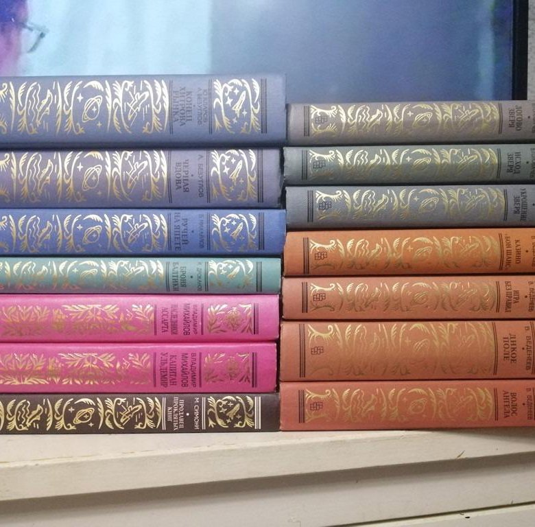 Книги из серии Рамка, бпинф, Миллиорк, бп – купить в Уфе, цена 75 000 ...