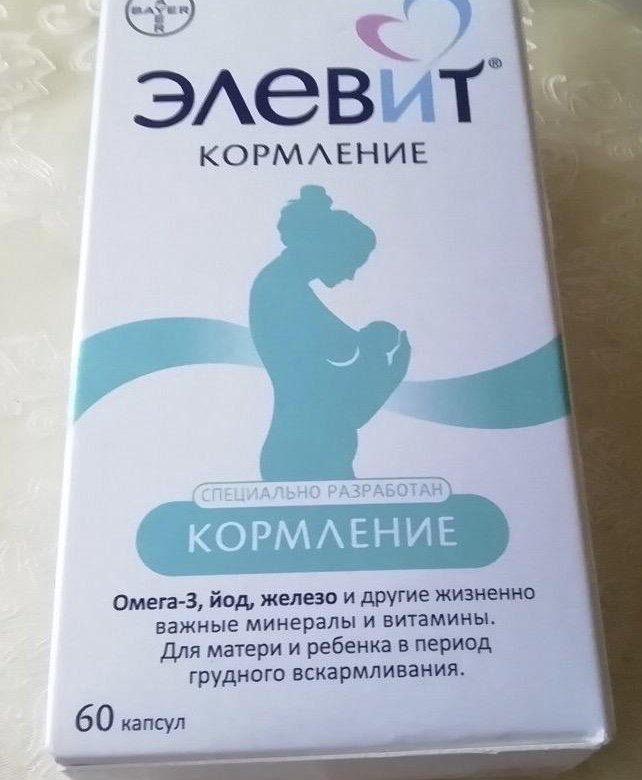 Элевит Кормление Купить