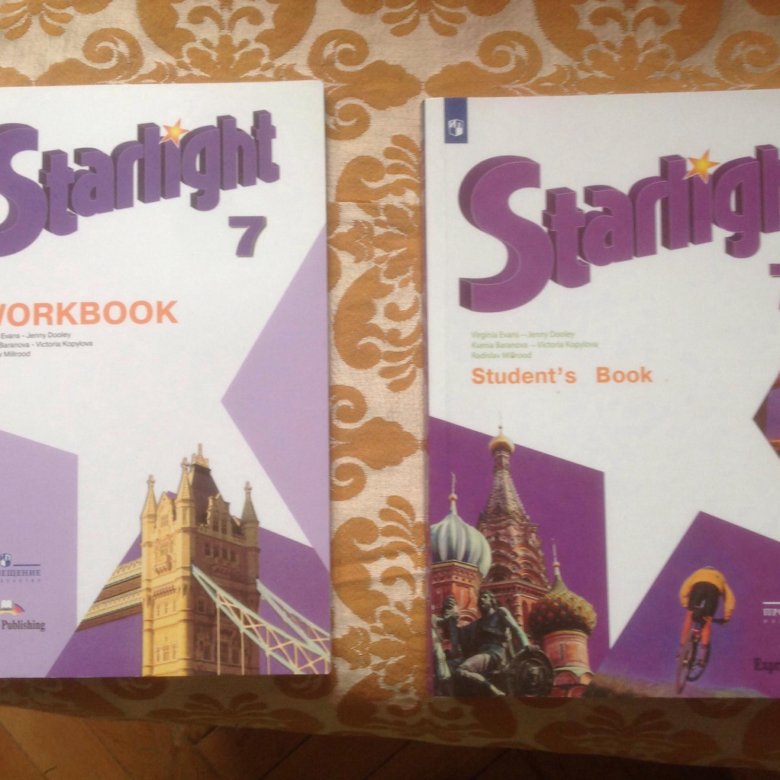 Английский 10 starlight workbook. Старлайт 7. Starlight седьмой класс. Линейка Starlight 7. Книга Старлайт 7.