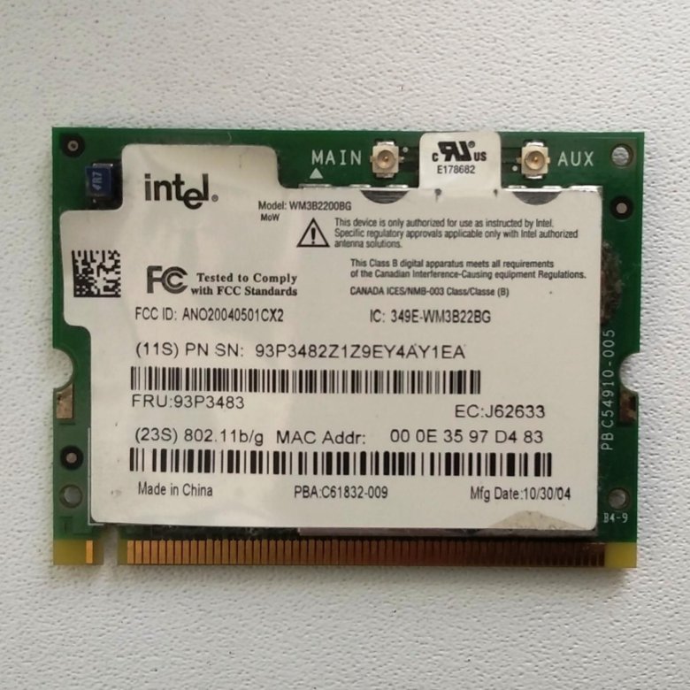 Intel fi. Wi-Fi модуль Intel Pro 2200bg