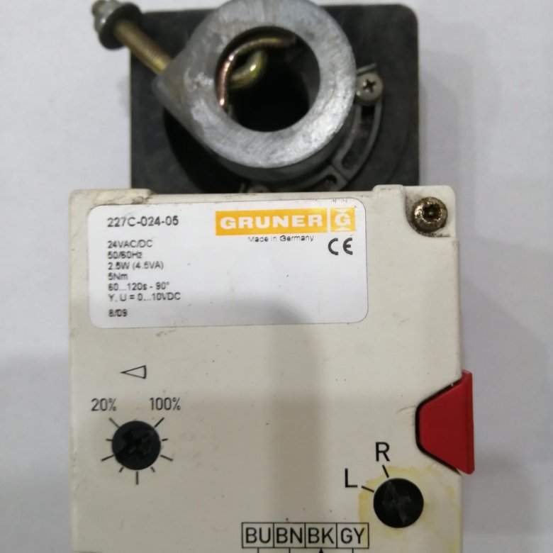 Gruner 227. Электропривод Gruner 227-230-05/Rus. Gruner реле.