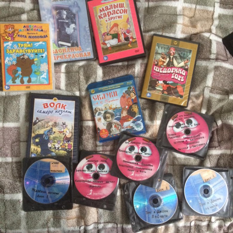 Двд диски – купить в Москве, бесплатно, истекает через 371 день – DVD ...