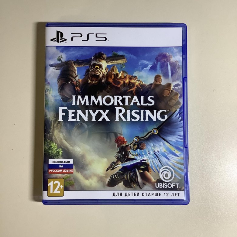 Immortal rising ps5