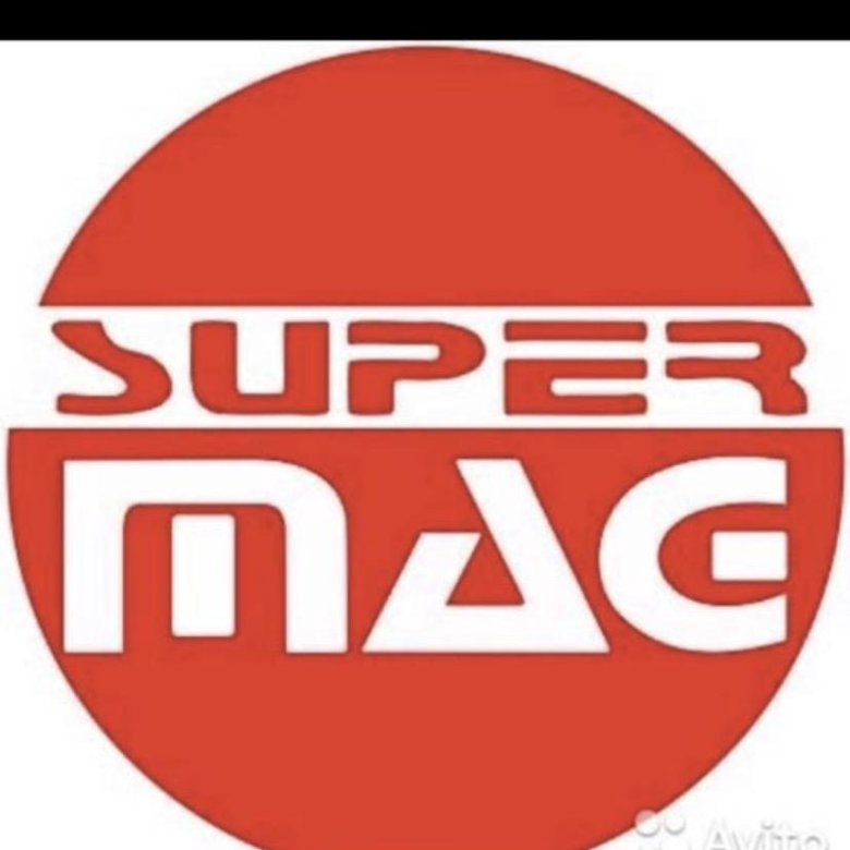 Магазин Супермаг В Новосибирске