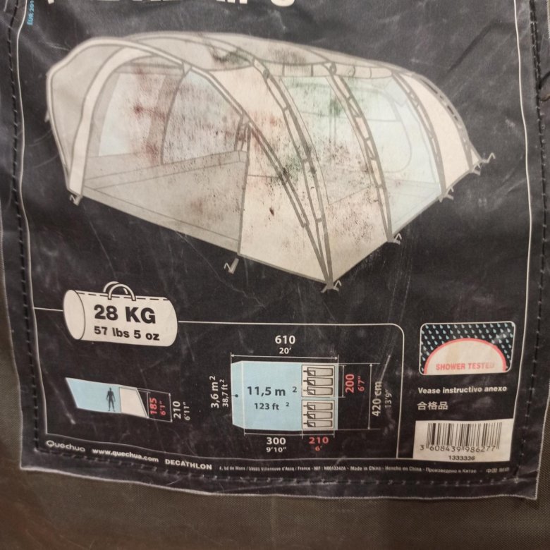 Палатка QUECHUA T6.2 XL AIR C – купить в Софрино, цена 19 000 руб ...
