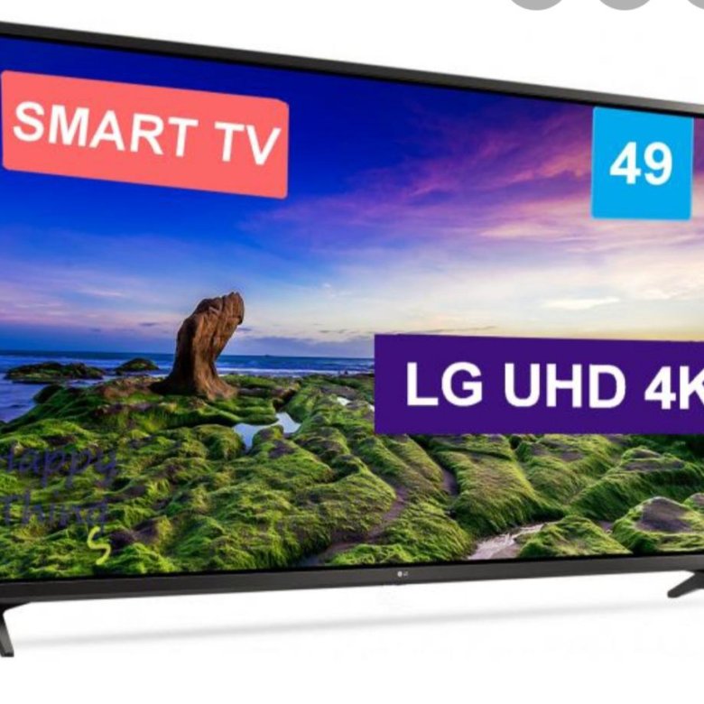 Купить Lg 49 Дюймов 4к