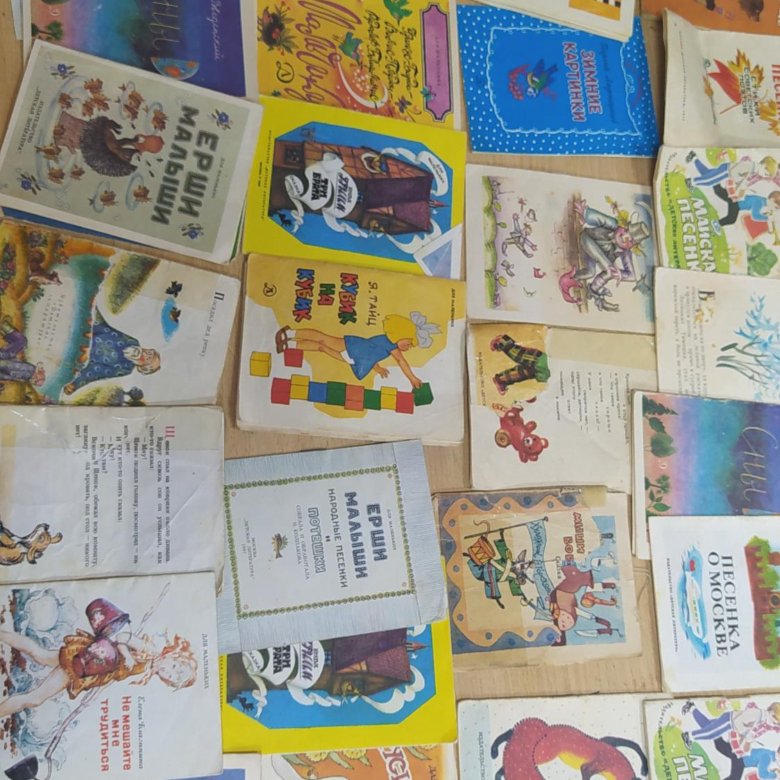 Книжки - малютки советские по 25 р – купить в Пензе, цена 25 руб., дата ...