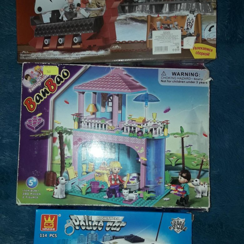 Пакет конструкторы, игры, пластиковые паззлы – купить в Москве, цена 1 ...