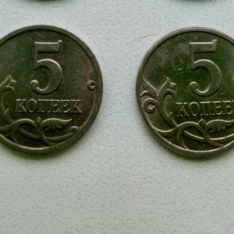 5 Копеек 2000 СП. 5 Рублей крымские операции. Сколько стоит копейка 2000. 5 рублей 2023 монета