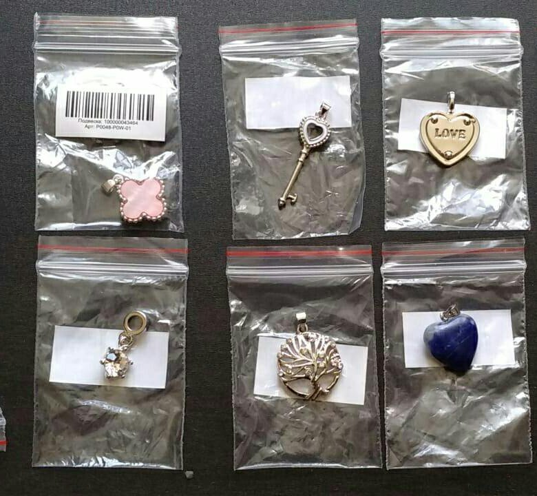магазин санлайт адреса в москве метро