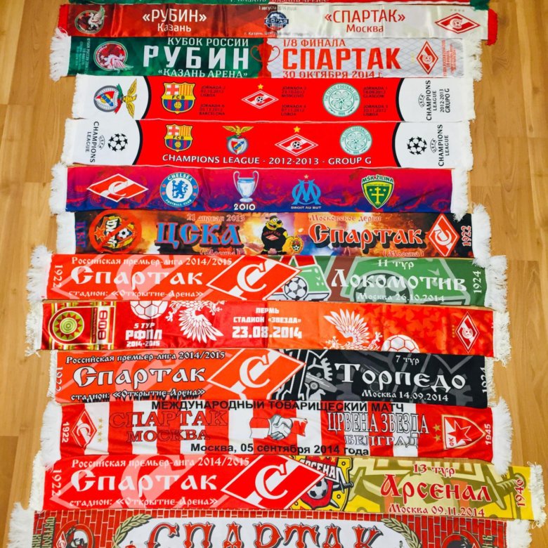 Футбольные шарфы – купить в Москве, цена 10 руб., дата размещения: 16. ...