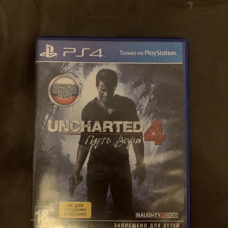 uncharted 4 на PS4 – купить в Москве, цена 500 руб., продано 26 апреля ...