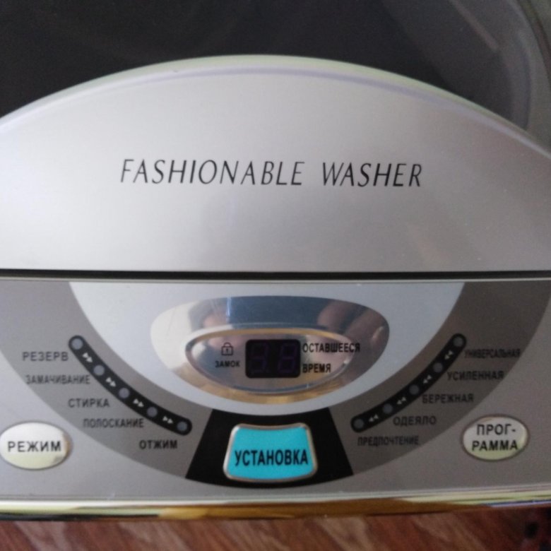 Стиральная машинка, на запчасти – купить в Хабаровске, цена 2 500 руб ...