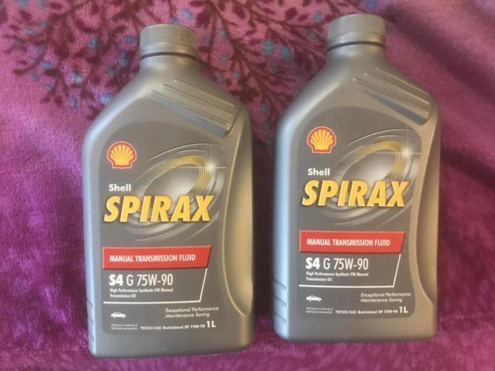 Масло Shell Spirax s4 g 75w-90. Shell Spirax s4 CX 50. Shell Spirax s4 at 75w-90. Трансмиссионное масло Shell Spirax s4 CX 10w.