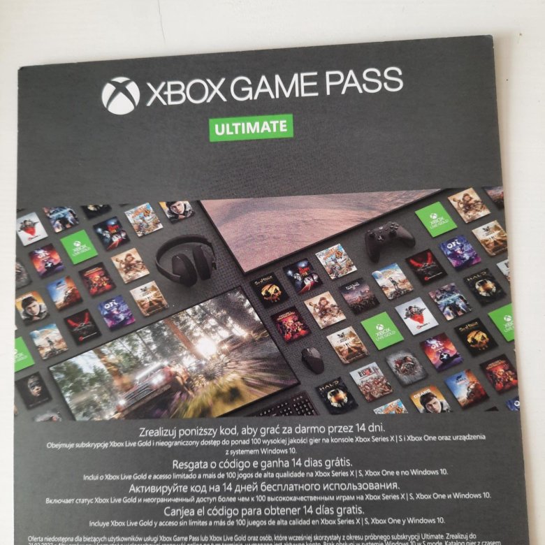 Xbox game pass ultimate 14 дней – купить в Москве, цена 250 руб ...
