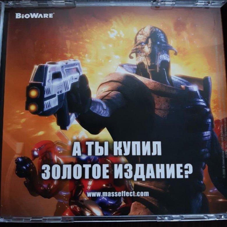 Эффект массы воронеж. Цитадель масс эффект 3. Эффект массы воронеж. Эффект массы воронеж. Гаррус масс эффект 1.
