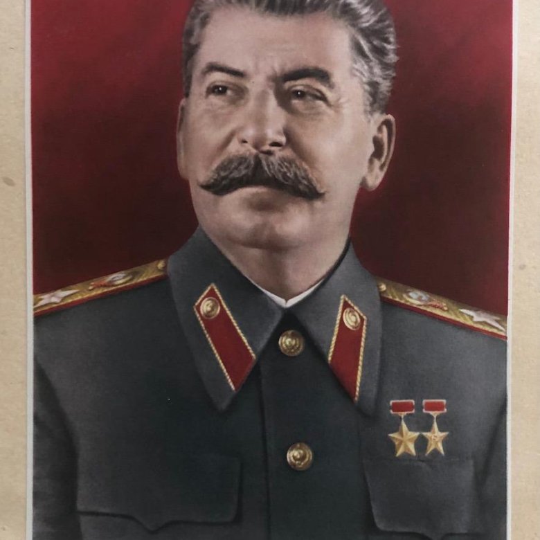 Объявления сталина. Портрет Сталина. Сталин 1946. Сталин карточка