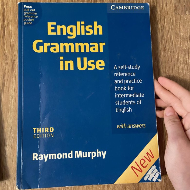 Essential grammar in use intermediate. Essential grammar in use intermediate