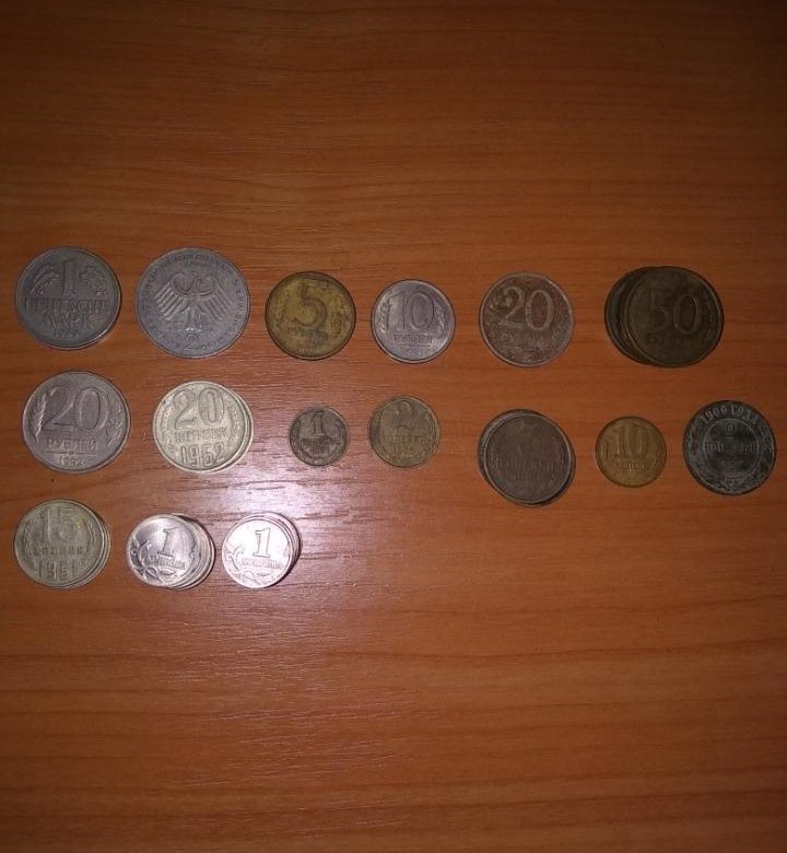 Продать старые деньги. Кому продать старые деньги в южно сахалинске. сколько стоит одна крона в рублях.