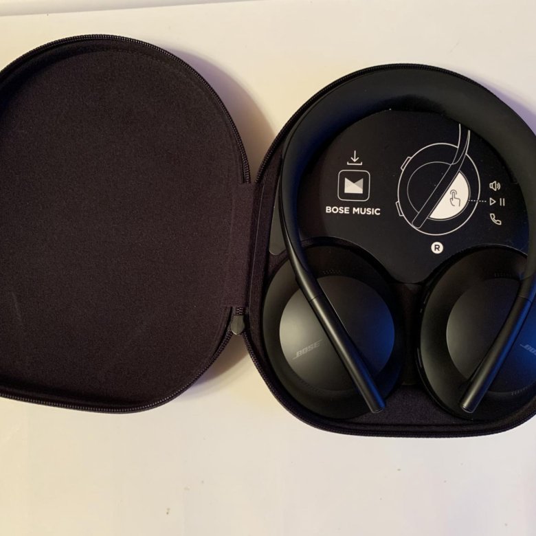 Bose noise cancelling 700