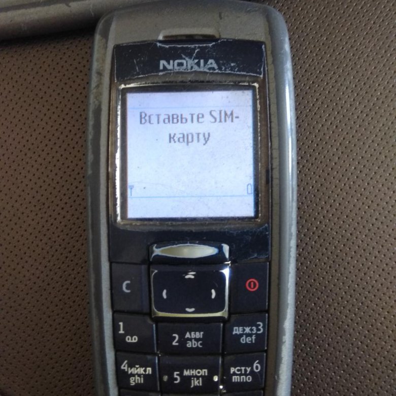 Samsung Nokia 2600. Телефон Nokia 2023. Samsung телефон 2023. Куплю телефоны 2023 204. Худшие телефоны 2024