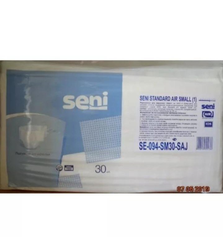 Сени 1. Подгузники Seni Standard Air small 1. Подгузники Seni 30 Standard Air Extra small. Памперсы для взрослых Seni Standard Air small(1). Подгузники Seni Standart размер 1.