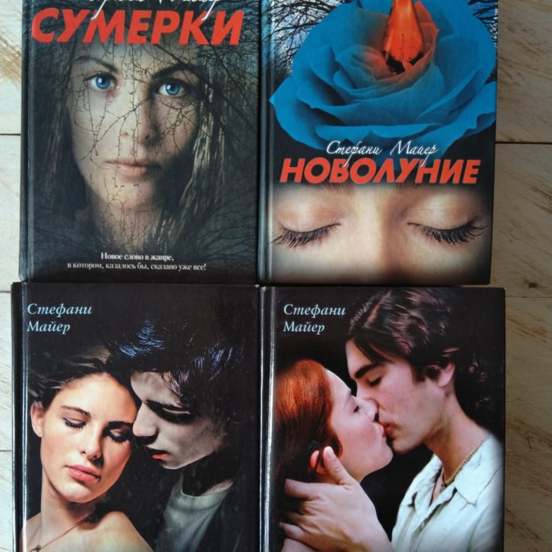 Слушать книги сага. Семейные саги книги.