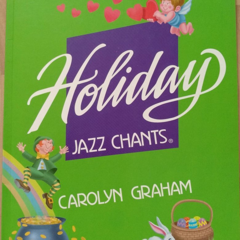 Holiday jazz