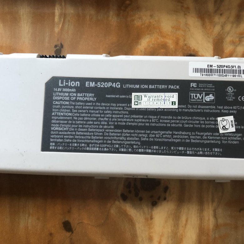 Dexp ursus s290 аккумулятор. Digma vox v40 3g аккумулятор. Bm3g аккумулятор. Fly life compact 4g аккумулятор. Digma first x5350 2g акб.