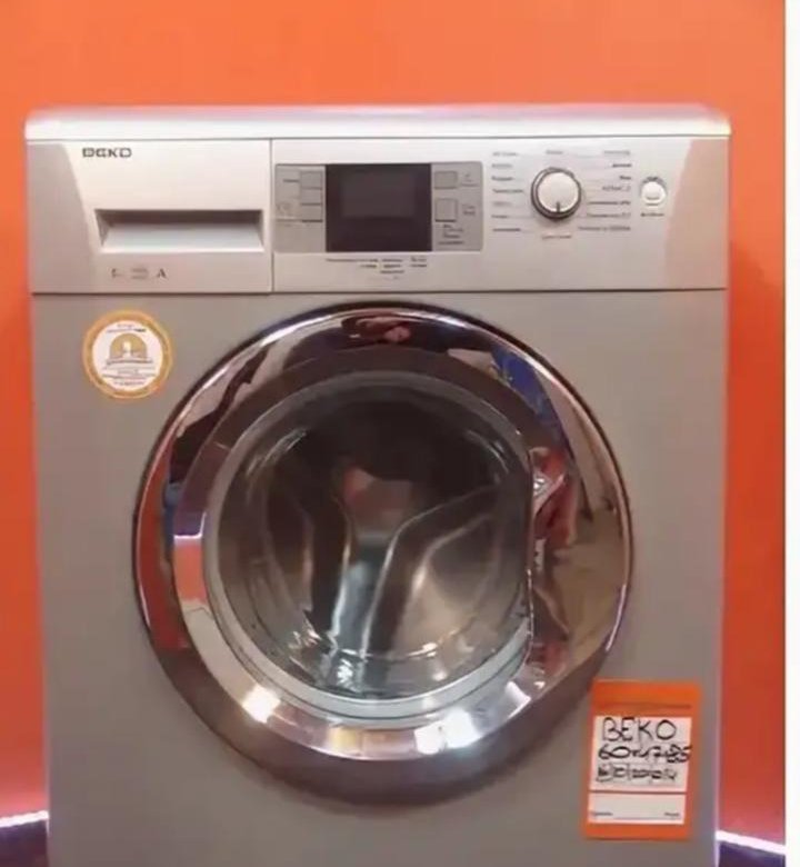 Дешевая стиральная машина автомат купить. Стиральная машина Beko WKB 61041. Стиральная машина б/у. Стиральная машина бэушный. БЭУШНАЯ стиральная машина автомат.
