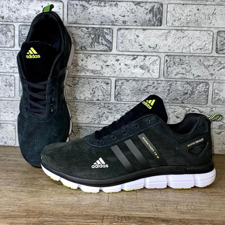 Adidas Marathon TR 30 2 300 22 2021