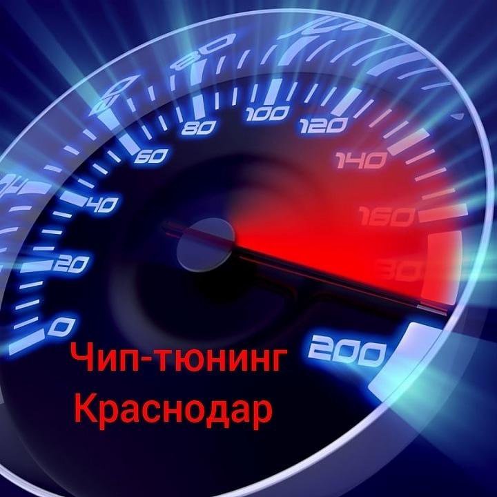 Спидометр автомобиля