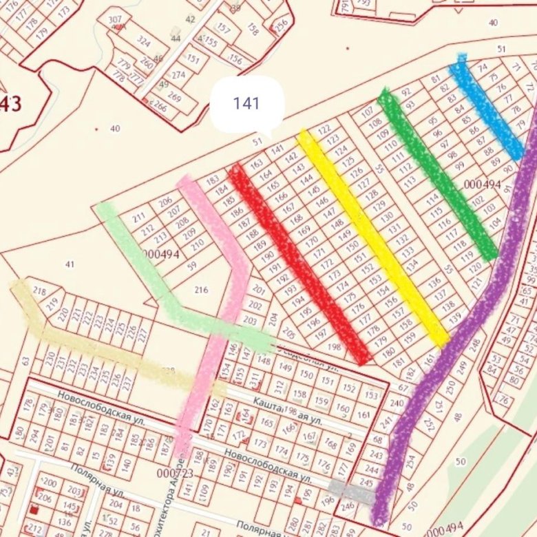 Вахрино киров. Вахрино киров на карте. Вахрино киров. Слобода вахрино киров на карте. Вахрино киров.