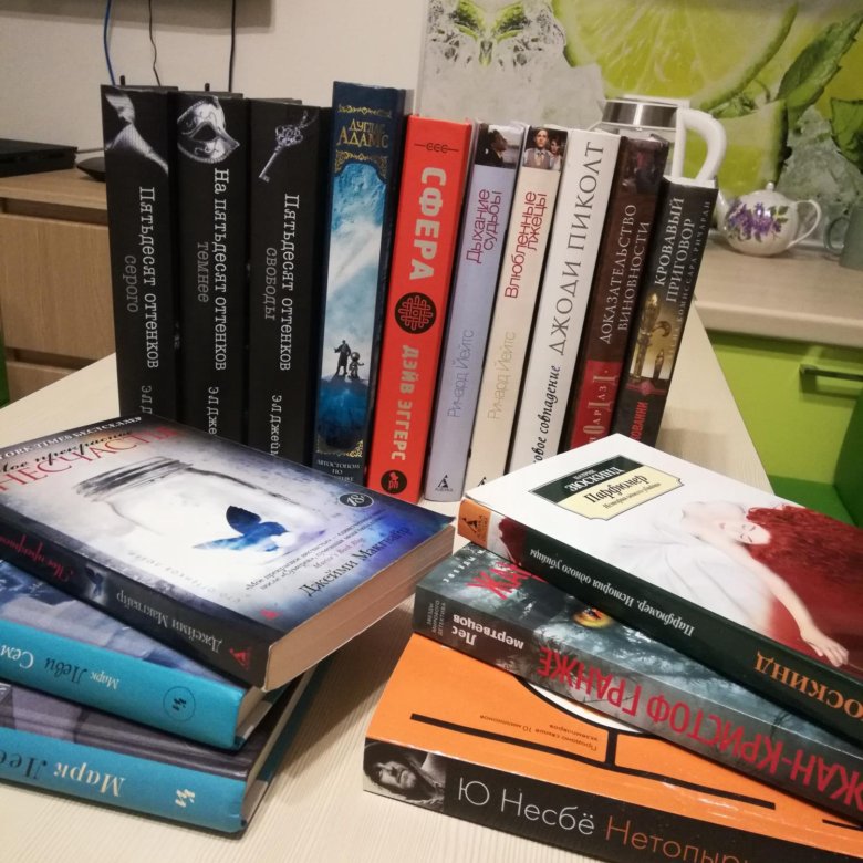 Купить Книги В Новосибирске Дешево