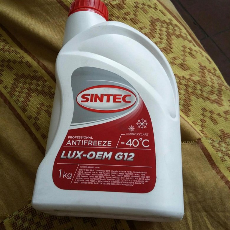 Антифриз спорт