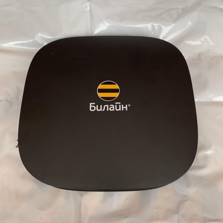 Билайн роутеры москва. Билайн роутер 2025. роутер билайн смартбокс. smart box beeline прошивка.